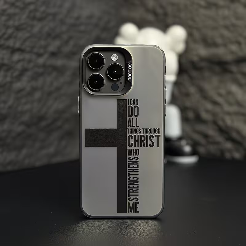 Apple Iphone 16 - Anti Fingerprint Cross Bible Phone Case