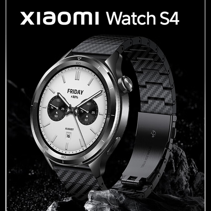 Xiaomi Smartwatch S3 Accessories - Carbon Fiber Strap For Xiaomi Mi