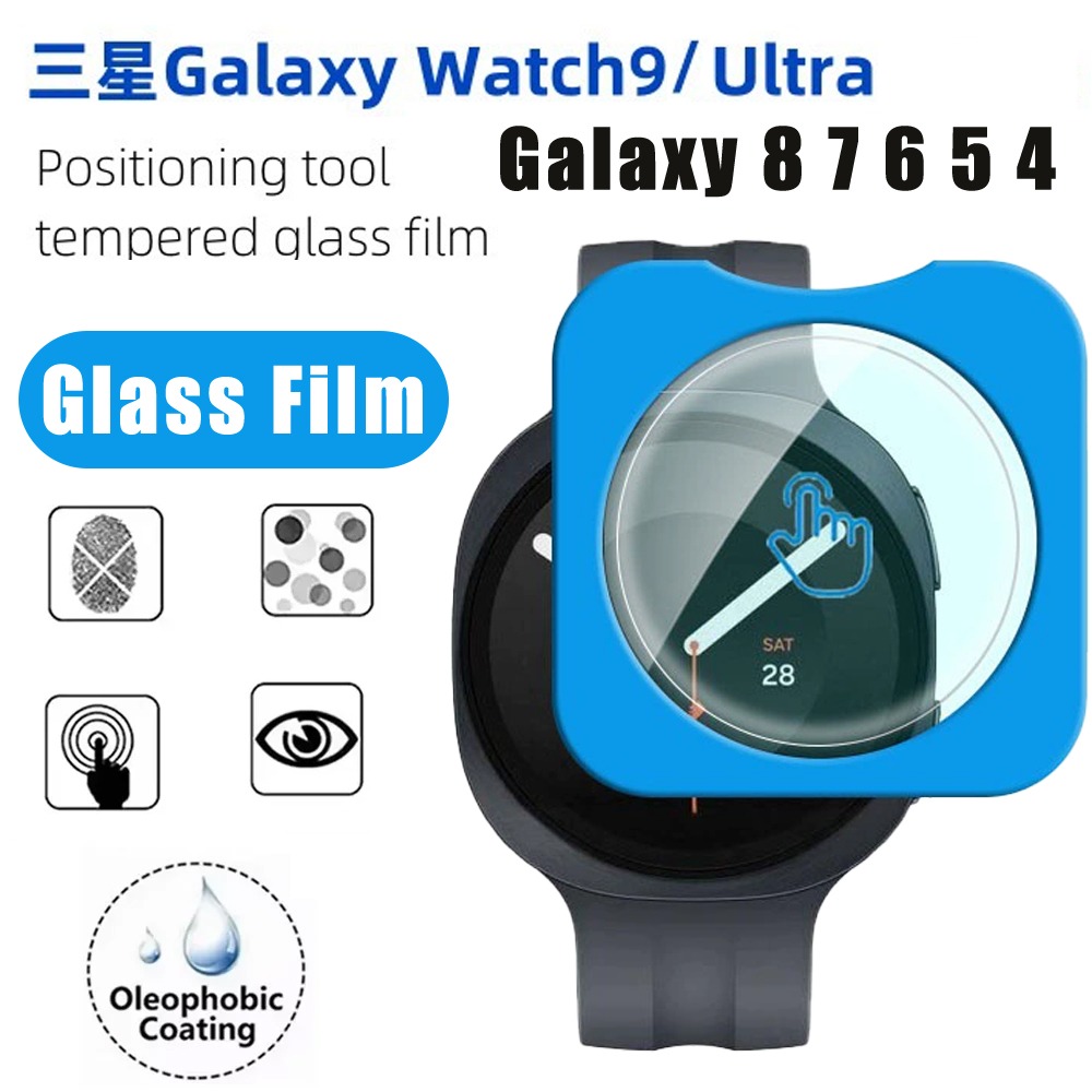 Suitable for Samsung Watch 9 8 - Watch Face Protector ulasan dan harga