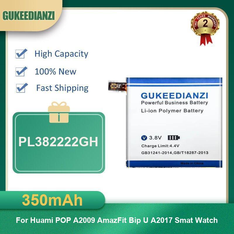 Battery For Huami AmazFit Trex - Smartwatch A1914 ulasan dan harga