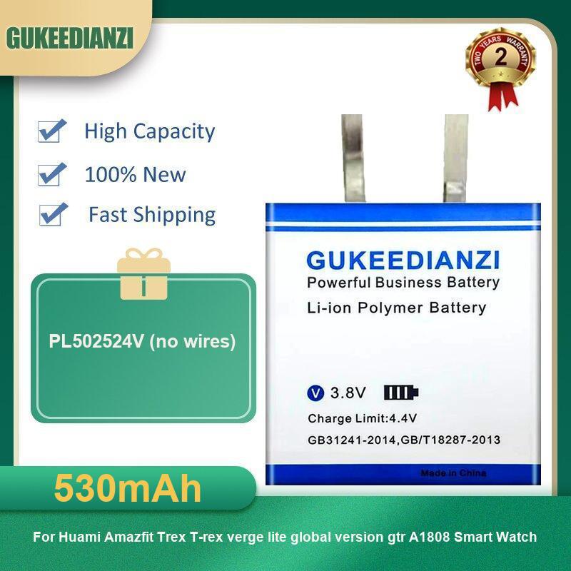 Battery For Huami AmazFit Trex - Smartwatch A1914 ulasan dan harga