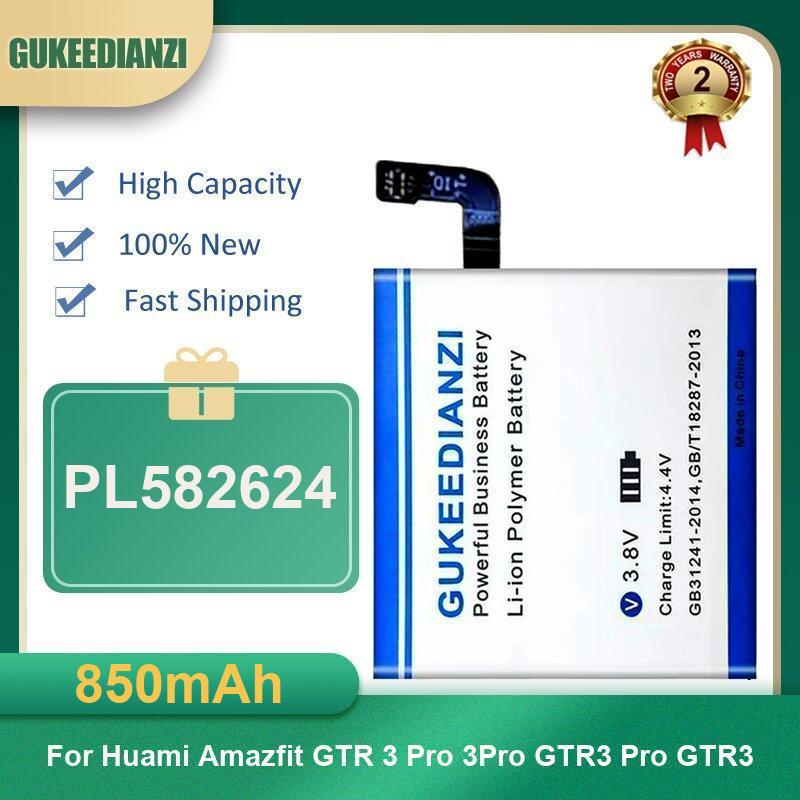 Battery For Huami AmazFit Trex - Smartwatch A1914 ulasan dan harga