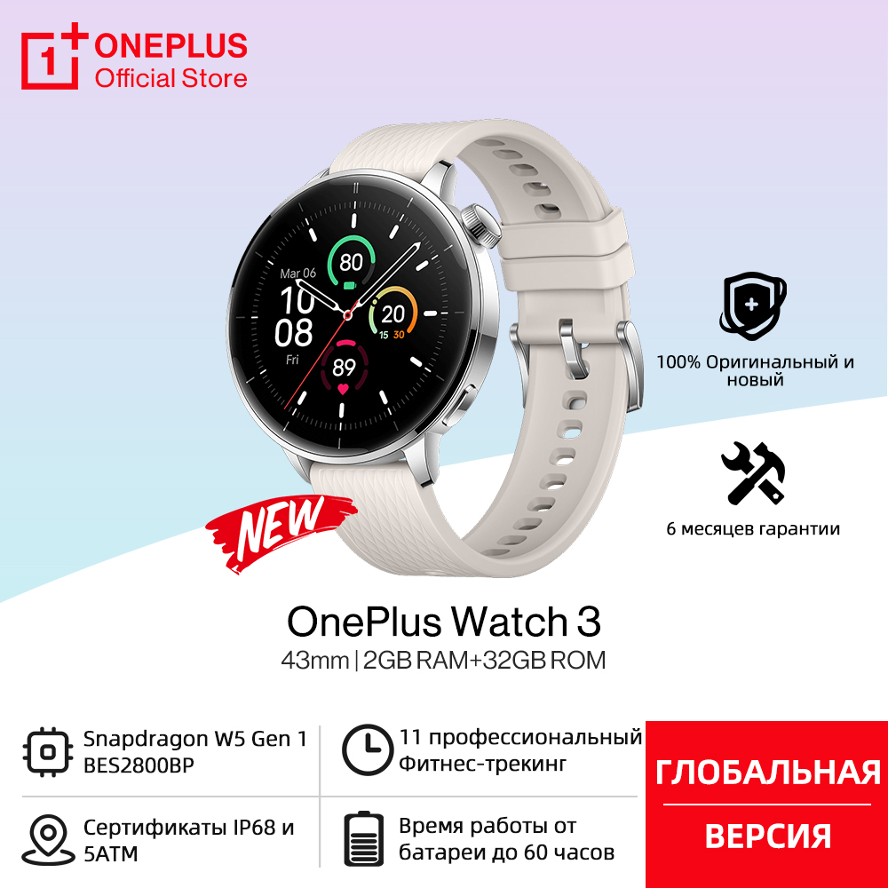 Global Version OnePlus Watch 3 - Smartwatch X ulasan dan harga