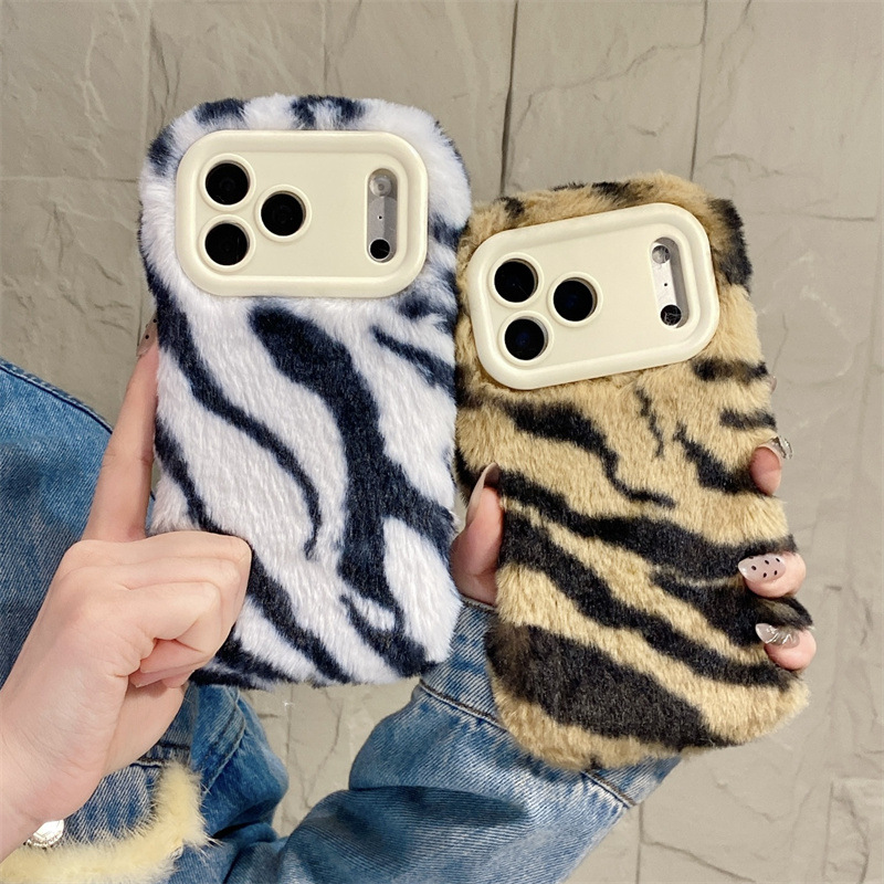Luxury Zebra Pattern Fluffy Pl - Apple Iphone 16 ulasan dan harga
