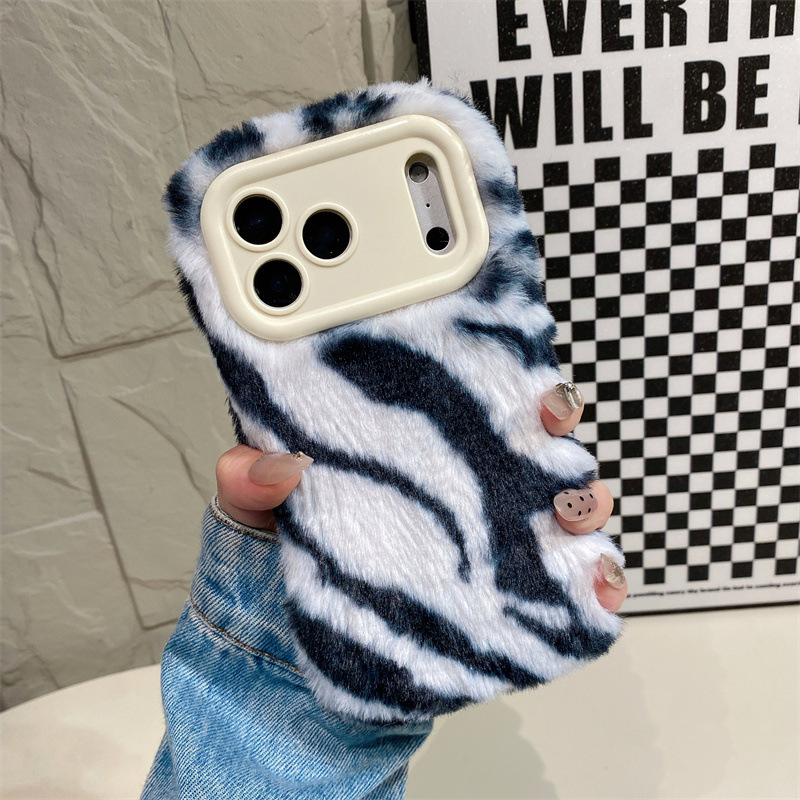 Luxury Zebra Pattern Fluffy Pl - Apple Iphone 16 ulasan dan harga