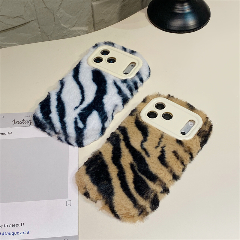 Luxury Zebra Pattern Fluffy Pl - Apple Iphone 16 ulasan dan harga
