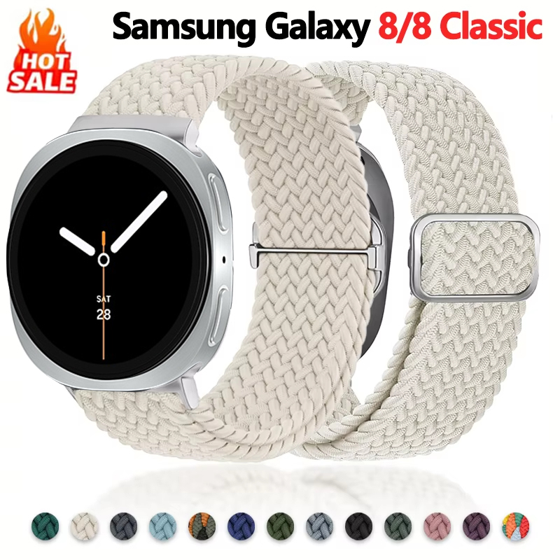 Braided loop bands for Samsung - Samsung Smartwatch Ultra Accessories ulasan dan harga
