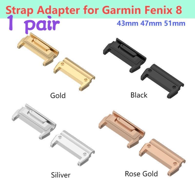 1 Pair Adaptor for Garmin Feni - Sport Loop Strap ulasan dan harga