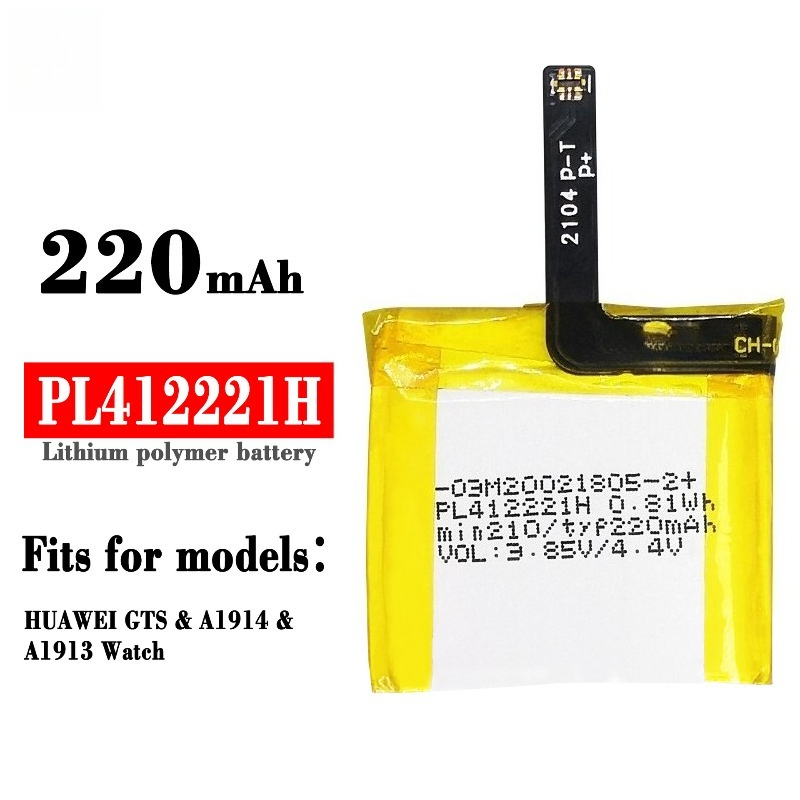 PL412221H 220mAh for Huami Ama - Smartwatch A1914 ulasan dan harga