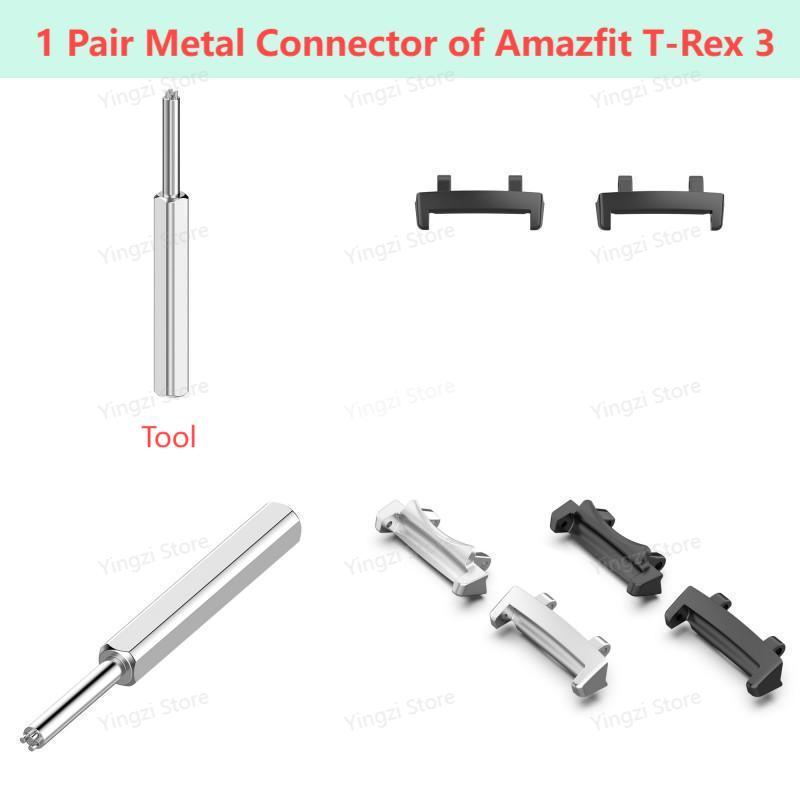 1 Pair Metal Connector for Hua - Amazfit Smartwatch Accessories ulasan dan harga