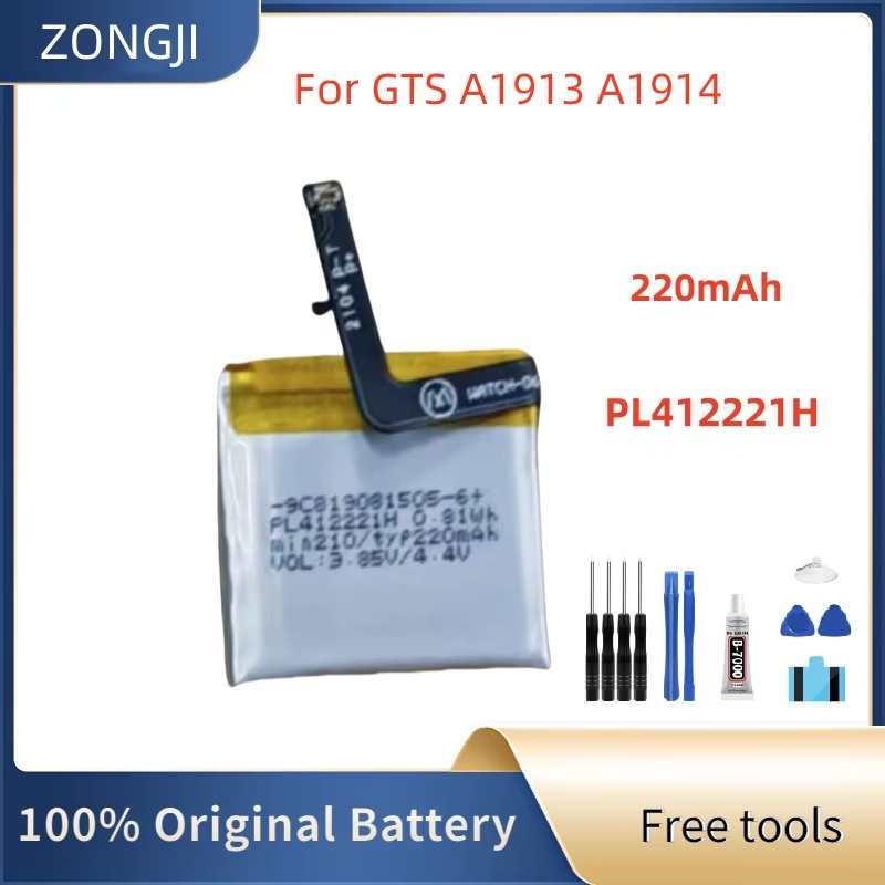 New Battery PL412221H 220mAh B - Smartwatch A1914 ulasan dan harga